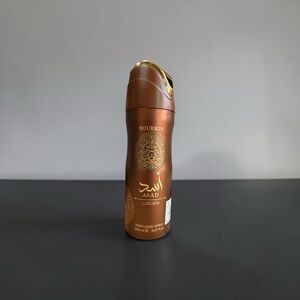 Lattafa Asad Bourbon Perfumed Spray - Brown